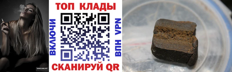Где можно купить наркотики Узловая COCAIN Меф Псилоцибиновые грибы Гашиш
