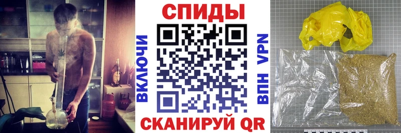 БУТИРАТ BDO  хочу   Узловая 