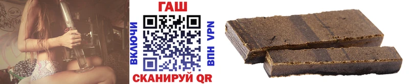 ГАШИШ гарик  Узловая 