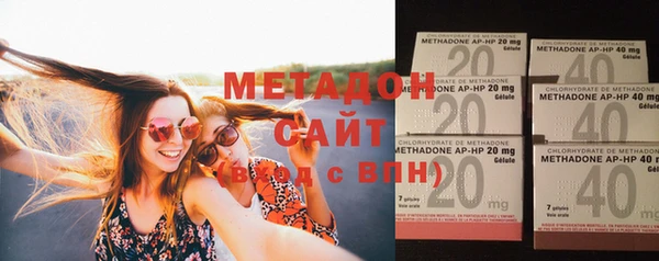 меф Алексин