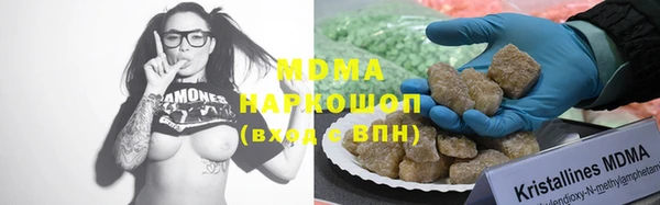 меф Алексин