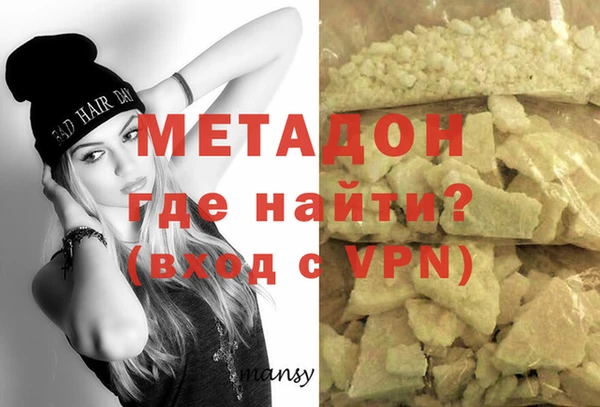 меф Алексин