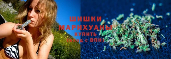первитин Алзамай