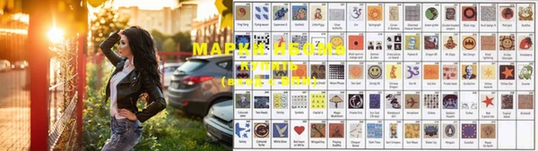первитин Алзамай