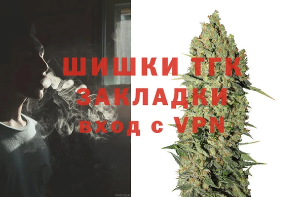 первитин Алзамай