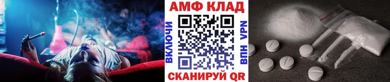 Метамфетамин витя Узловая