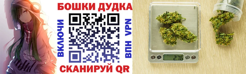 Канабис LSD WEED  Узловая 